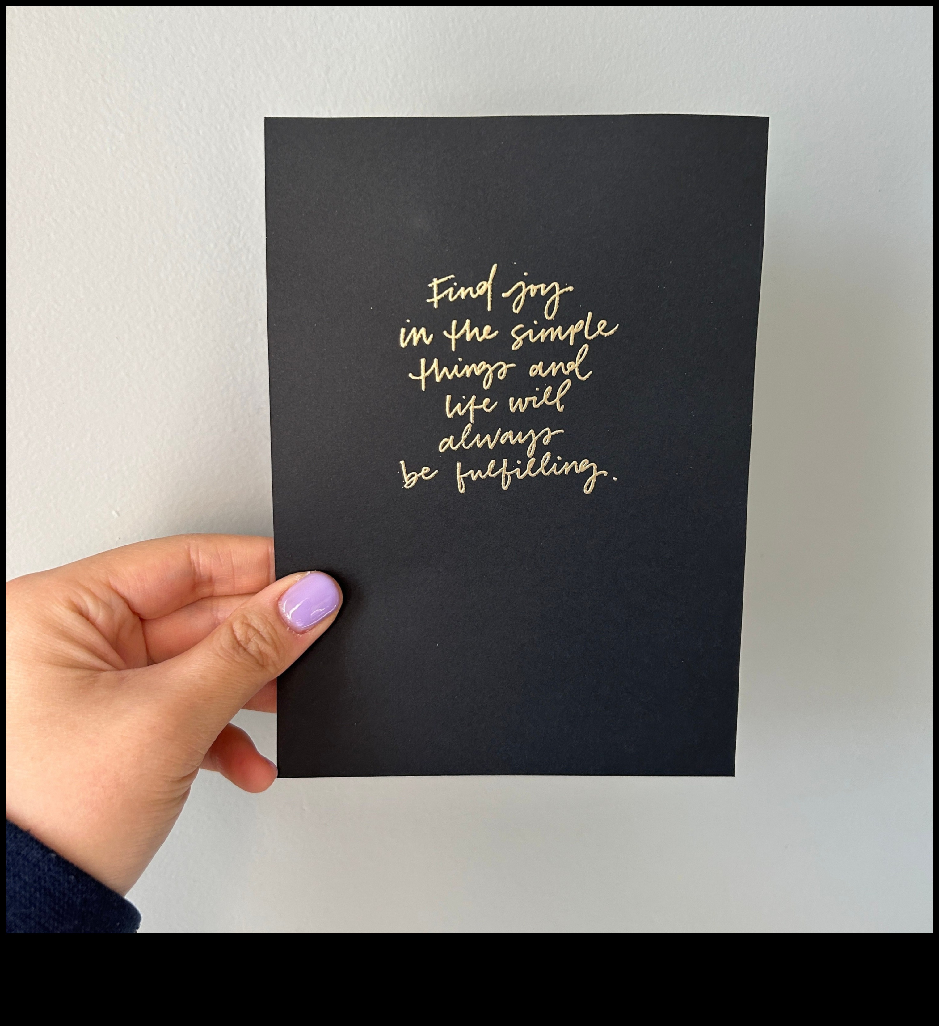 Καθημερινή κομψότητα: Η ομορφιά του ρεαλισμού στη συνηθισμένη ζωή