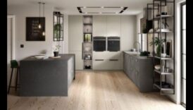Πώς να χρησιμοποιήσετε το σκυρόδεμα στο Industrial Chic Design Kitchen για μια νευρική και μοντέρνα εμφάνιση;